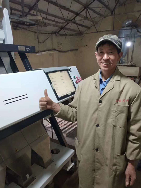 湘潭市長(zhǎng)城農(nóng)業(yè)機(jī)械有限公司,湘潭農(nóng)業(yè)機(jī)械,機(jī)械及配件經(jīng)營,橡膠制品銷售 湘潭市長(zhǎng)城農(nóng)業(yè)機(jī)械有限公司,湘潭農(nóng)業(yè)機(jī)械,機(jī)械及配件經(jīng)營,橡膠制品銷售