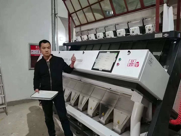 湘潭市長(zhǎng)城農(nóng)業(yè)機(jī)械有限公司,湘潭農(nóng)業(yè)機(jī)械,機(jī)械及配件經(jīng)營,橡膠制品銷售 湘潭市長(zhǎng)城農(nóng)業(yè)機(jī)械有限公司,湘潭農(nóng)業(yè)機(jī)械,機(jī)械及配件經(jīng)營,橡膠制品銷售